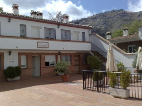 Гостиница Casas Rurales Tiscar  Арройо Фрио